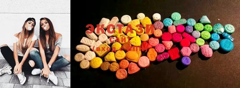 ЭКСТАЗИ MDMA  Киров 